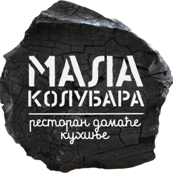 MALA KOLUBARA
